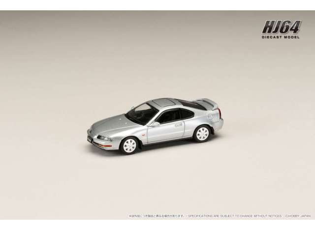 Honda Prelude 2.2 Si-VTEC (BB4) *Early Version*, sebring silver metallic