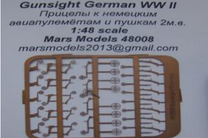 Фототравление Прицелы к немецким авиапулеметам