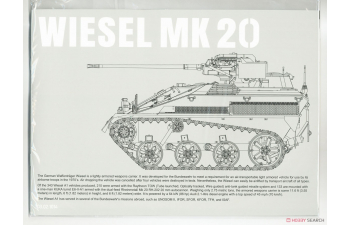 Сборная модель Wiesel MK 20