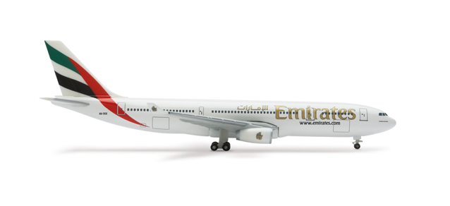 AIRBUS A330-200 Emirates