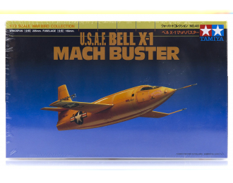 Сборная модель USAF Bell X-1