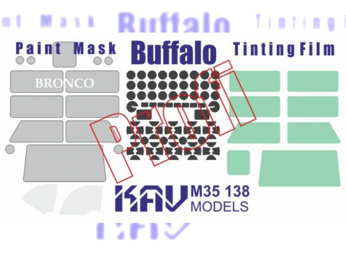 Маска окрасочная на остекление Buffalo MPCV (Bronco) ПРОФИ