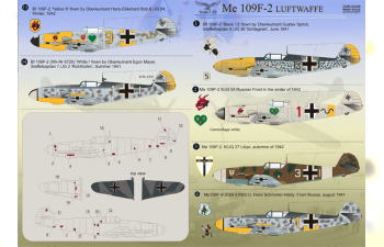 Декаль Me 109 F2