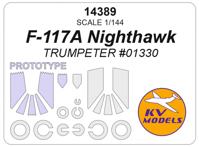 Маска окрасочная F-117A NightHAWK (TRUMPETER #01330) + маски на диски и колеса