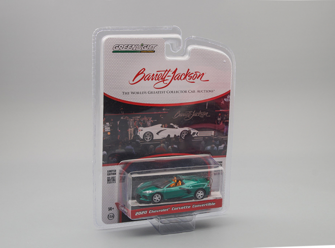 CHEVROLET Corvette C8 Stingray Convertible (Lot #1275) 2020 Arctic White (Greenlight!)