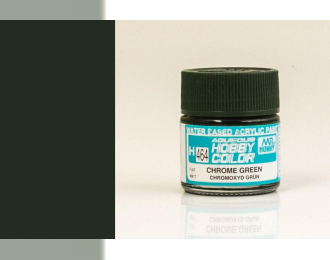 Краска акриловая зеленый хром CHROME GREEN, 10мл