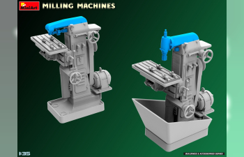 Сборная модель Milling Machine (фрезерный станок)