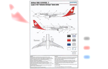 Сборная модель Авиалайнер EMB 190E2 HELVETIC AIRWAYS