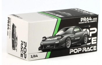 MAZDA RX7 RE-Amemiya, black