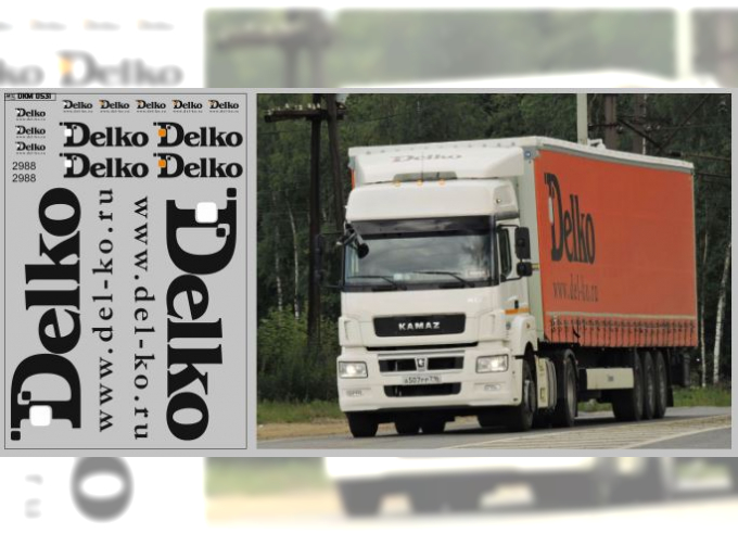 Набор декалей Транспортная компания Delko (вариант 1) (100х140)