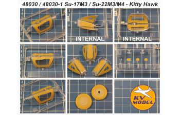 Маска окрасочная Су-17M3/4 / Су-22 M3/M4 (Kitty Hawk #KH80144, #KH80146, #KH80146-2) + маски на диски и колеса