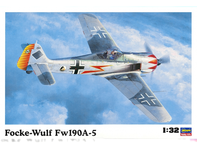 Сборная модель Немецкий истребитель Focke-Wulf Fw 190A-5