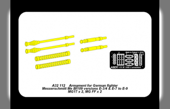 Armament for German fighter Me 109E-3 to E-9