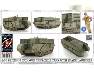 Сборная модель British 3 Inch gun Churchill tank & Snake tubes W/ 1Figure 