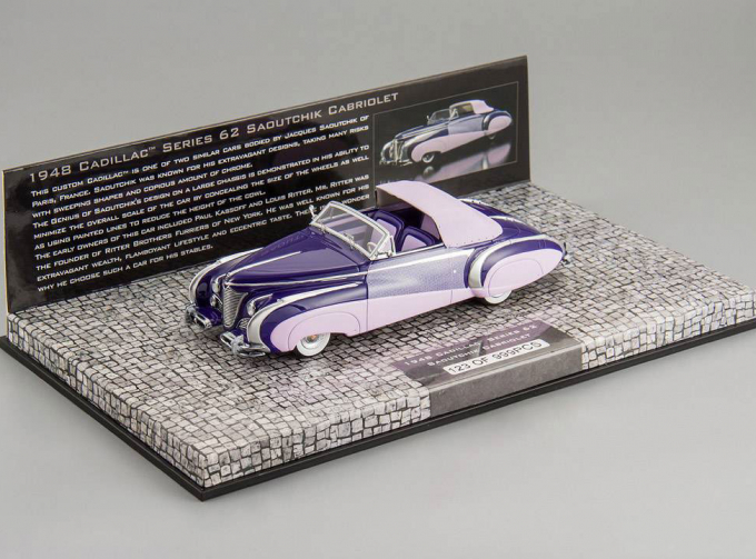 CADILLAC  Serie 62 Cabriolet-Coach Builder Jaques Saoutchik (1948), purple
