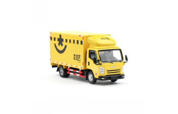 JMC KaiRui N800 Cargo "Yun Express", yellow