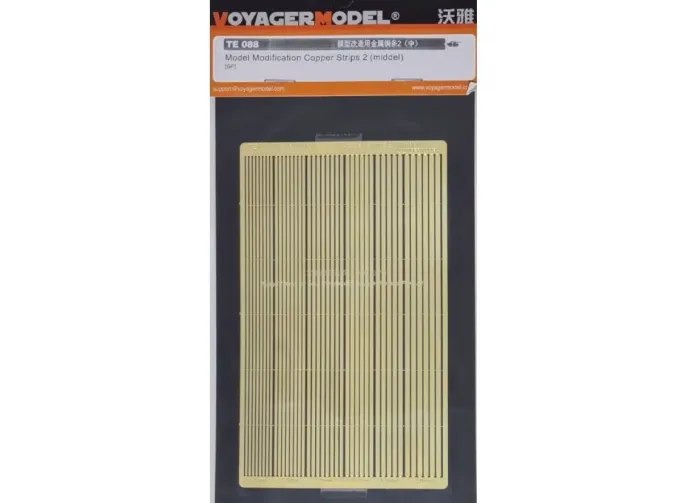 Фототравление Model Modification Copper Strips 2 (Middel) (1-2mm)