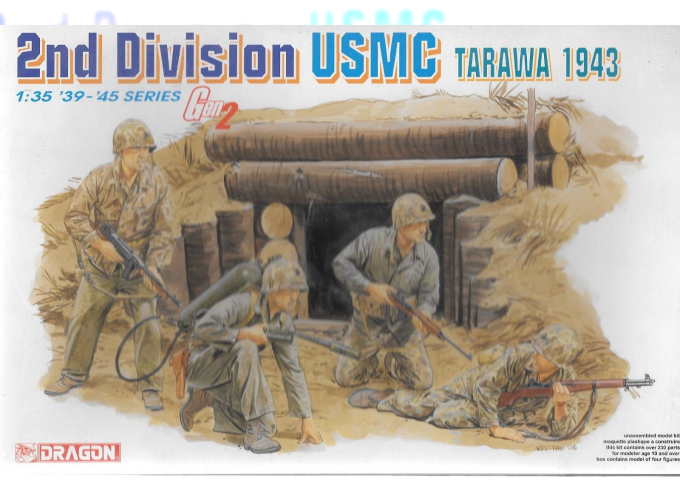 Сборная модель Фигуры USMC 2nd Division (Tarawa 1943)