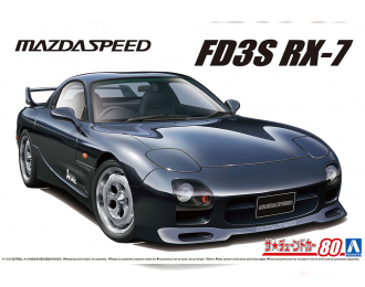 Сборная модель Mazda RX-7 '99 A-Spec MazdaSpeed