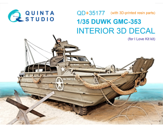 3D Декаль интерьера кабины GMC DUKW-353 (I Love Kit) (с 3D-печатными деталями)