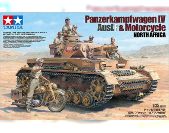 Сборная модель German Tank Panzerkampfwagen IV Ausf.F & Motorcycle Set "North Africa"