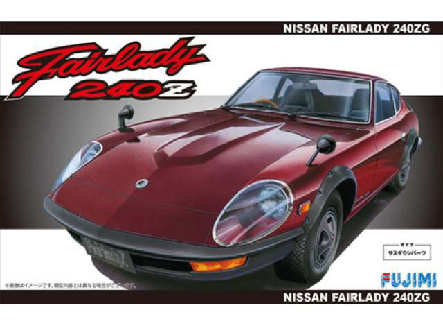 Сборная модель Nissan Fairlady 240ZG