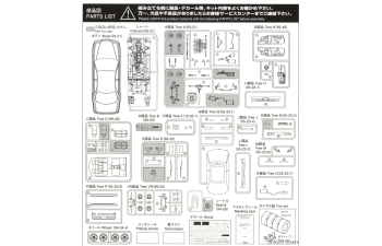 Сборная модель Toyota Mark 2 '98 JZX100 Vertex