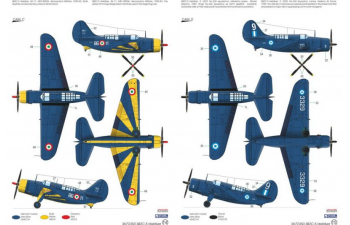 Сборная модель SB2C-5 Helldiver “The Final Version”