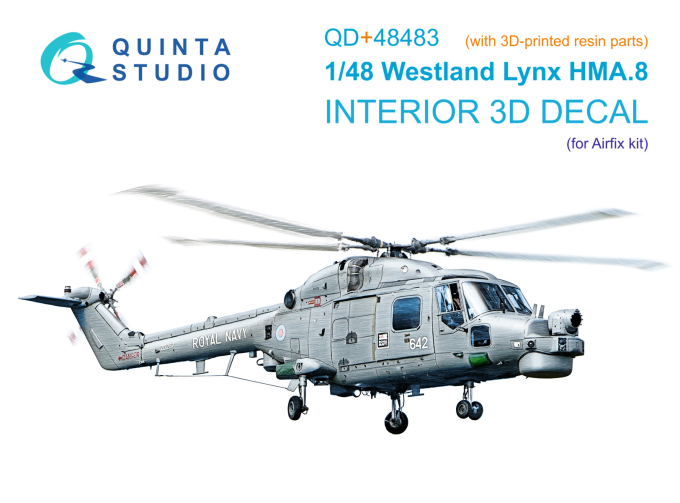 3D Декаль интерьера кабины Lynx HMA8 (Airfix) (с 3D-печатными деталями)
