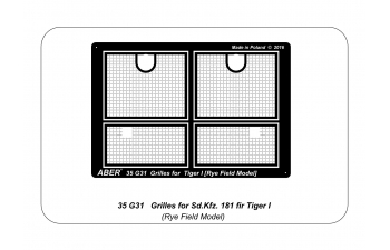 Grilles for Sd.Kfz. 181 Tiger I