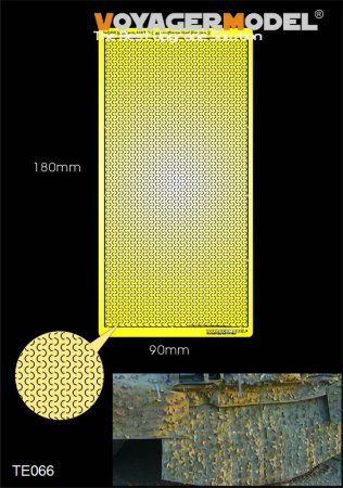 Фототравление Modern NATO Camouflage Net Patten 3