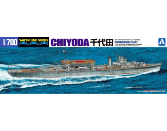 Сборная модель I.J.N. Special SubmarineCarrier Chiyoda