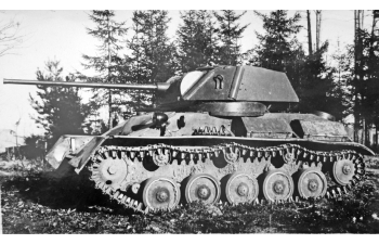 Башня Т-80 с орудием ВТ-43 (без фактуры брони)