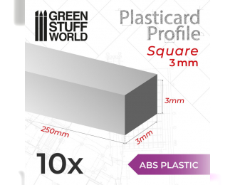 Пластиковые квадратные стержни, 3 мм / ABS Plasticard - Profile SQUARED ROD 3 mm