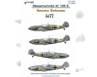 Декаль Bf-109 E  JG 77 (Operation Barbarossa)