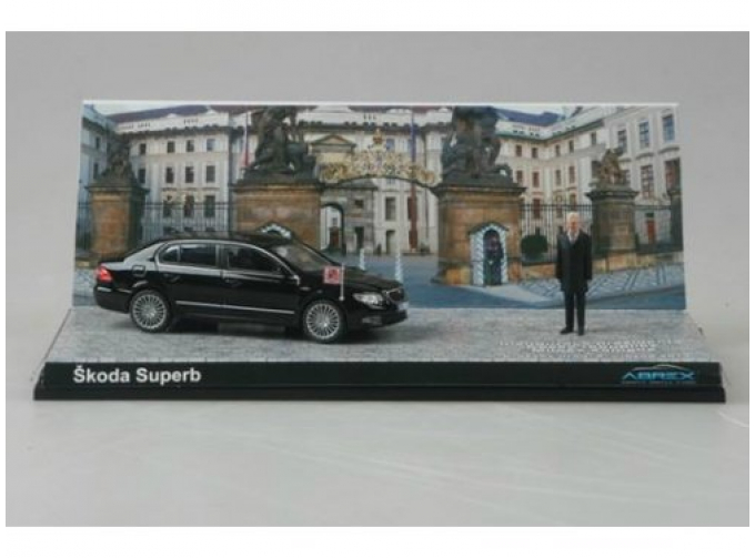 SKODA Superb диорама c фигурой президента M.Zeman 8 марта (2013), black