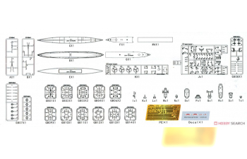 Сборная модель HMS Naiad 1940