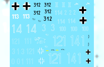 Декаль Pz VI Tiger I - Part I 501,502,505, sPzAbt