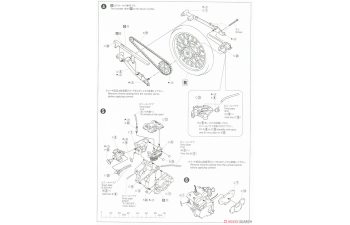 Сборная модель Honda AC15 Dream 50 '97 Custom