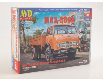 Сборная модель Бортовой автомобиль МАЗ-500А