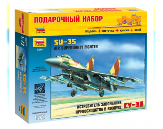 Сборная модель Истребитель завоевания превосходства в воздухе Су-35 (подарочный набор)