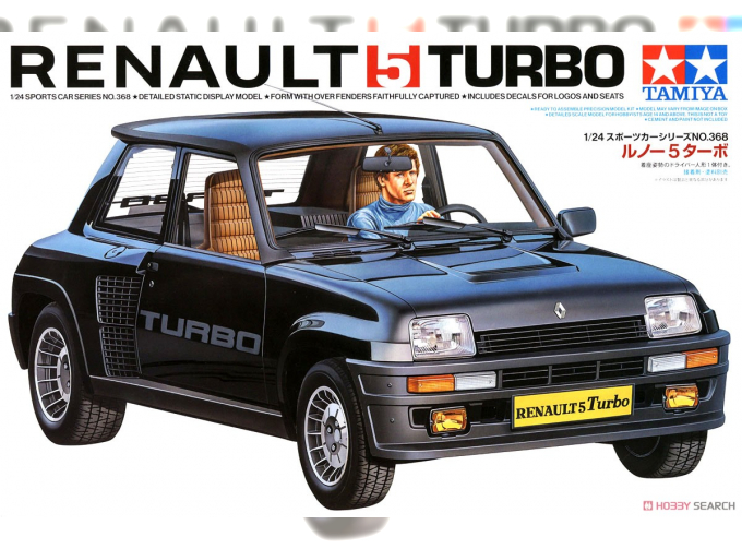 Сборная модель Renault 5 Turbo