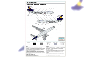 Сборная модель Авиалайнер DC-10-30 Lufthansa