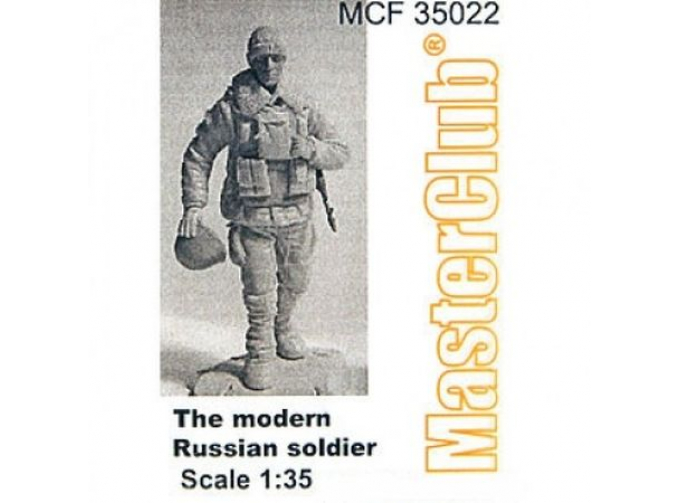 Современный Российский солдат (4)
