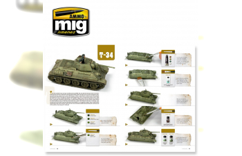 Книга PAINTING WARGAME TANKS ENGLISH ("окраска танков для варгейминга"на английском языке)