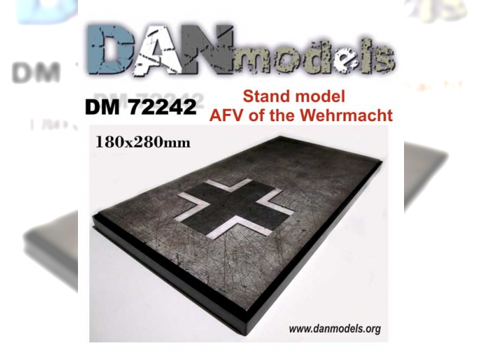 Подставка для модели тема БТТ Вермахта - подложка старый металл + крест (180мм*280мм)