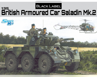 Сборная модель Британский бронеавтомобиль Saladin Mk.II