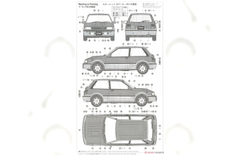 Сборная модель TOYOTA STARLET EP71 TURBO