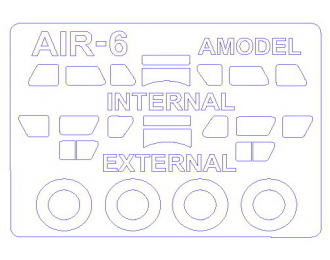 Набор масок окрасочных для АИР-6 (двусторонние маски) + маски на диски и колеса