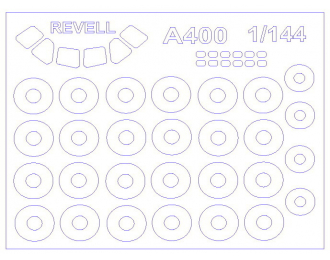 Набор масок окрасочных для Airbas A400M + маски на диски и колеса